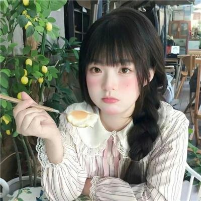 家庭牧场